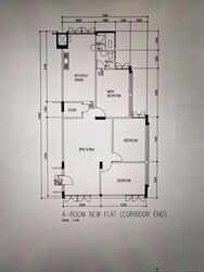 Blk 701 Reservoir Rise (Bedok), HDB 4 Rooms #548239481